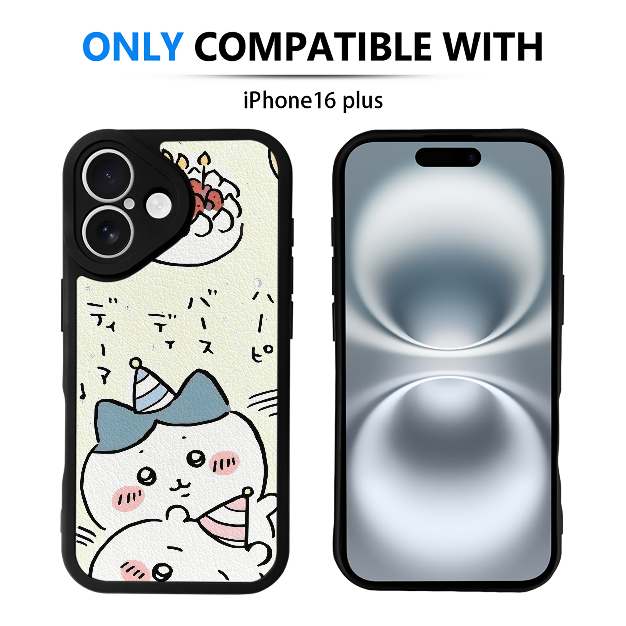 （画像用） ちいかわ Chii-kawa 【iPhone 16シリーズ対応】シリコンスマホケース（レザー調） 材質：シリコン